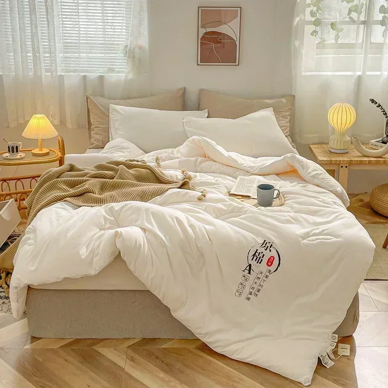 Soft Quilt Duvet Set